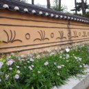 서부동공원 이미지