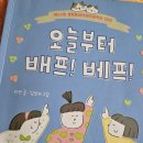 은영이네푸드 네이버블로그