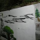 금성경로당 이미지