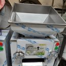 다수방아간 이미지