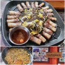 제주맛집 성읍ㆍ칠십리식당 이미지