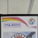 꼼꼼한 상담과 맞춤 케어 &lt;건강을 담다&gt; 리얼 후기 :)!!