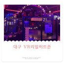 히트게임존 이미지