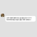 원헤어(ONEHAIR)