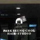 가위손헤어아트