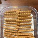 [백석]행복한 우리집 케이크 만들기 | SNS 화재의 메뉴 일본에서 유행하는 초간단 치즈케이크 만들기 겨울방학 간식 추천