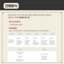 클리닉 수학 (B) 이미지