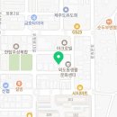 신세대자동차공업사 네이버블로그