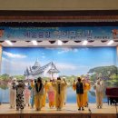 안내초등학교 이미지