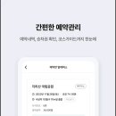 알레(ALLE) 이미지