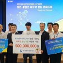 벤처창업진흥협동조합 네이버블로그