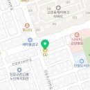 씨유 유성일등점 네이버블로그