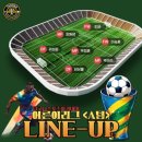 지인스포츠아카데미 이미지