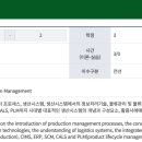 수월평경영 네이버블로그