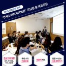 연세스위트치과 이미지