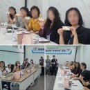색채심리 | &#34;문화예술경영 큐레이터 과정&#34;강의후기- &#34;색채심리 강의의 마법&#34;