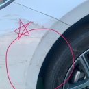 베스트오토서비스 이미지