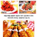 또래오래아동점