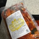 낭만제육 이미지