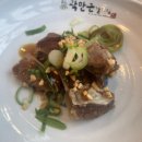 곽만근 갈비탕 이미지