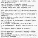 중대장