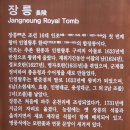 청원사우나 이미지