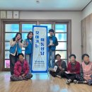 송내경로당 네이버블로그