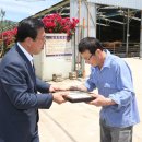 조령농장 이미지