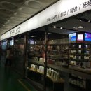 기독교서점 이미지