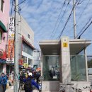 CU도선공원점 | 북한산 등산코스 : 우이역 출발 - 백운대 정상 / 등산어플 추천