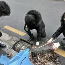 정자1동 이미지