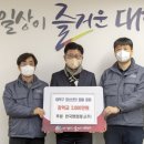 (주)원컴퍼니 이미지