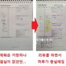 마담초이1