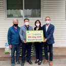 증포동 행정복지센터 이미지