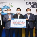 부천농업협동조합 이미지