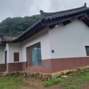 황토공인중개사사무소 이미지