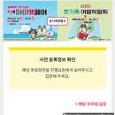 멍멍샤워 | [2025 송도컨벤시아 마이펫페어] 내돈내산 펫가족여행박람회 다녀왔어요! 후기&amp;양손가득 추천템
