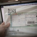 이쁜이PC 이미지