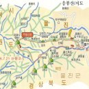 경북 이미지