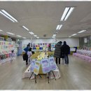 큰소망어린이집 이미지