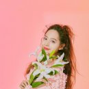 유진환경 이미지