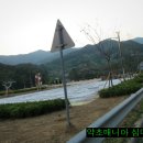 백석공사