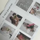 살롱드 고우리 | 봉스튜디오 웨딩촬영 준비 👰🏻‍♀️🤵🏻 (관리 염색 네일 소품 생화부케) 내돈내산