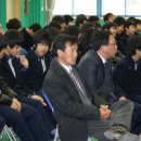 완도보길중학교 이미지