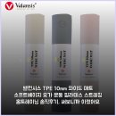 요가홈 | TPE 10mm 와이드 매트 소프트베이지 요가 운동 필라테스 스트레칭 홈트레이닝 솔직후기, 써보니까 이랬어요