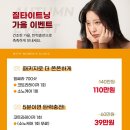 위드산부인과의원 이미지