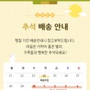 덴탈맑음 이미지