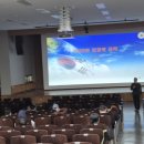 논산시종합사회복지관 이미지