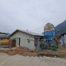 김재관 농장 이미지