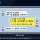 너랑해 이미지